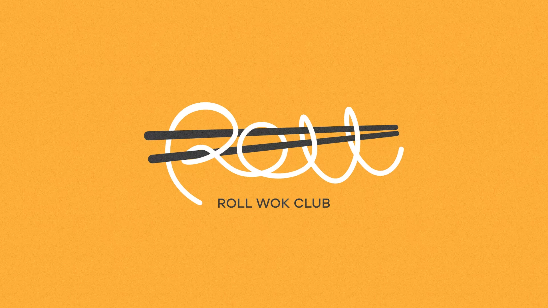 Создание дизайна упаковки суши-бара «Roll Wok Club» в Ростове-на-Дону